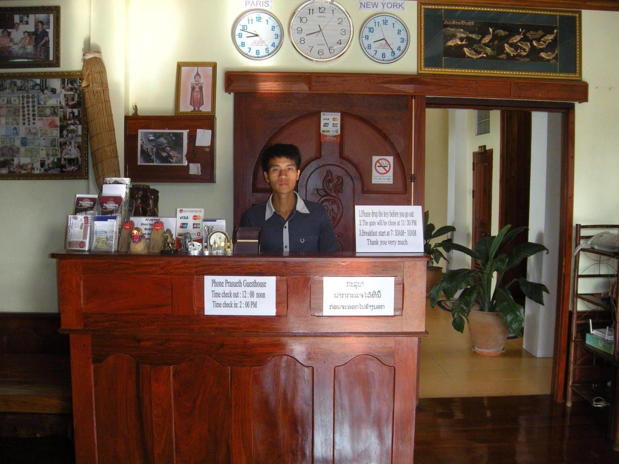 Phonepraseuth Guesthouse Luangprabang Kültér fotó